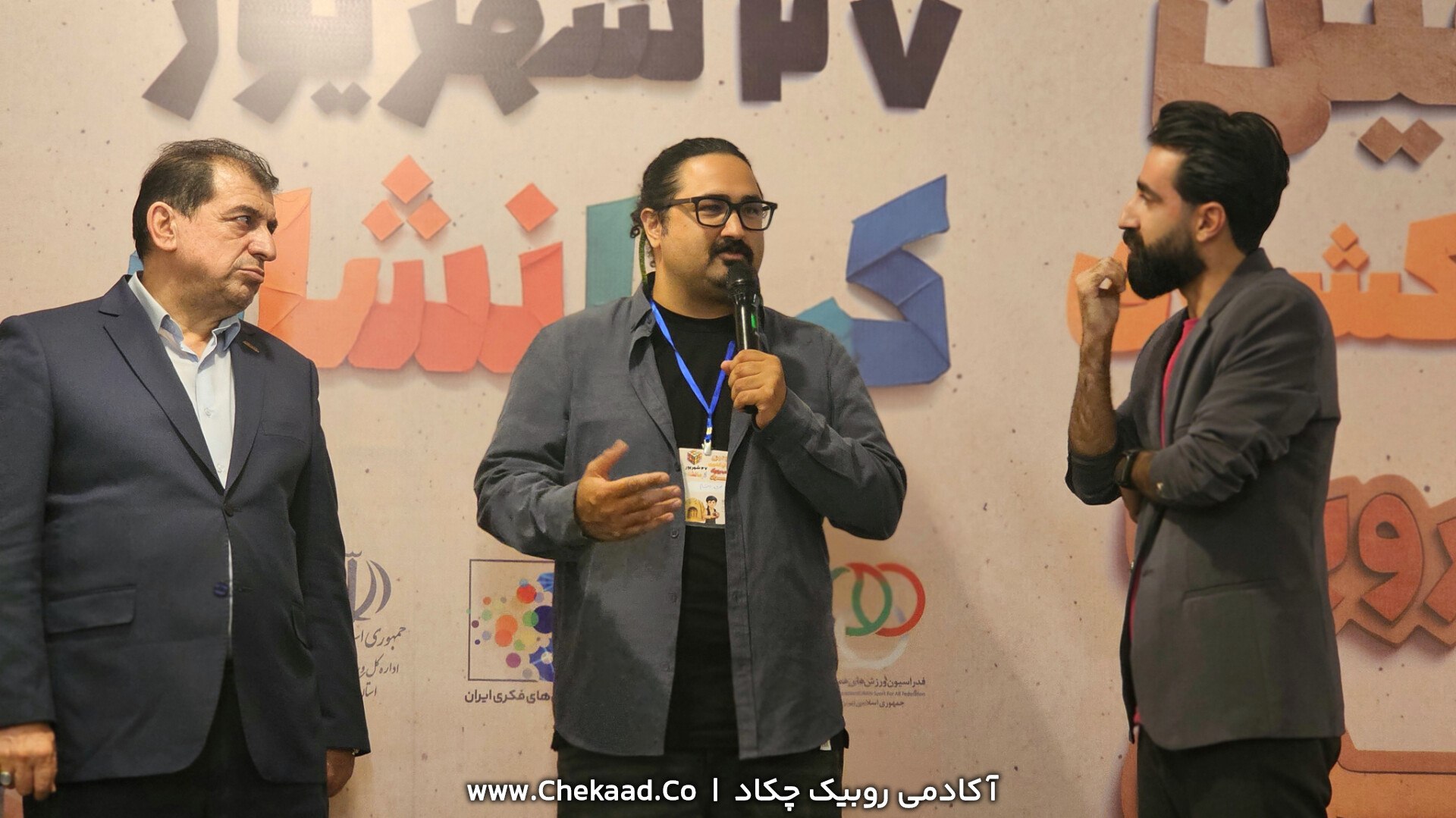 photo_40_2025-09-19_13-54-52