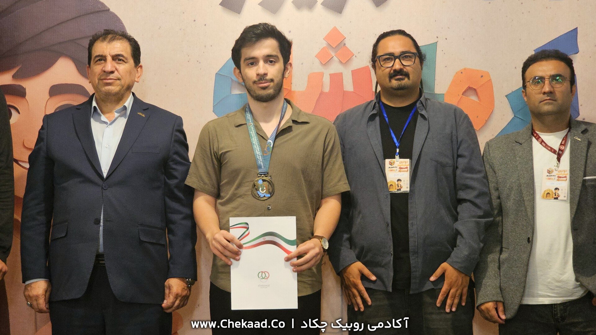 photo_41_2025-09-19_13-54-52