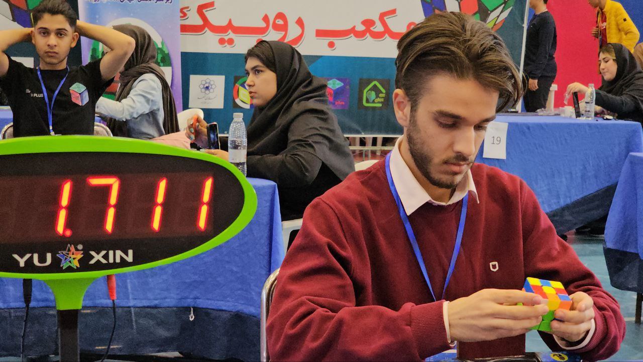 photo_4_2025-08-02_22-27-03