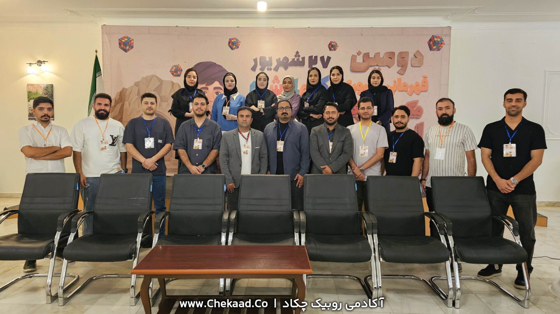 photo_4_2025-09-19_13-54-52