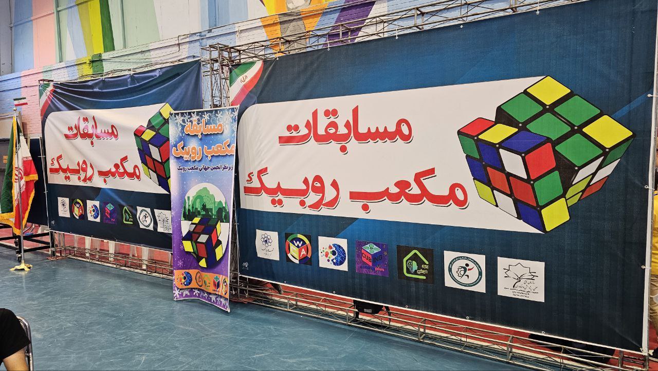 photo_5_2025-08-02_22-27-03