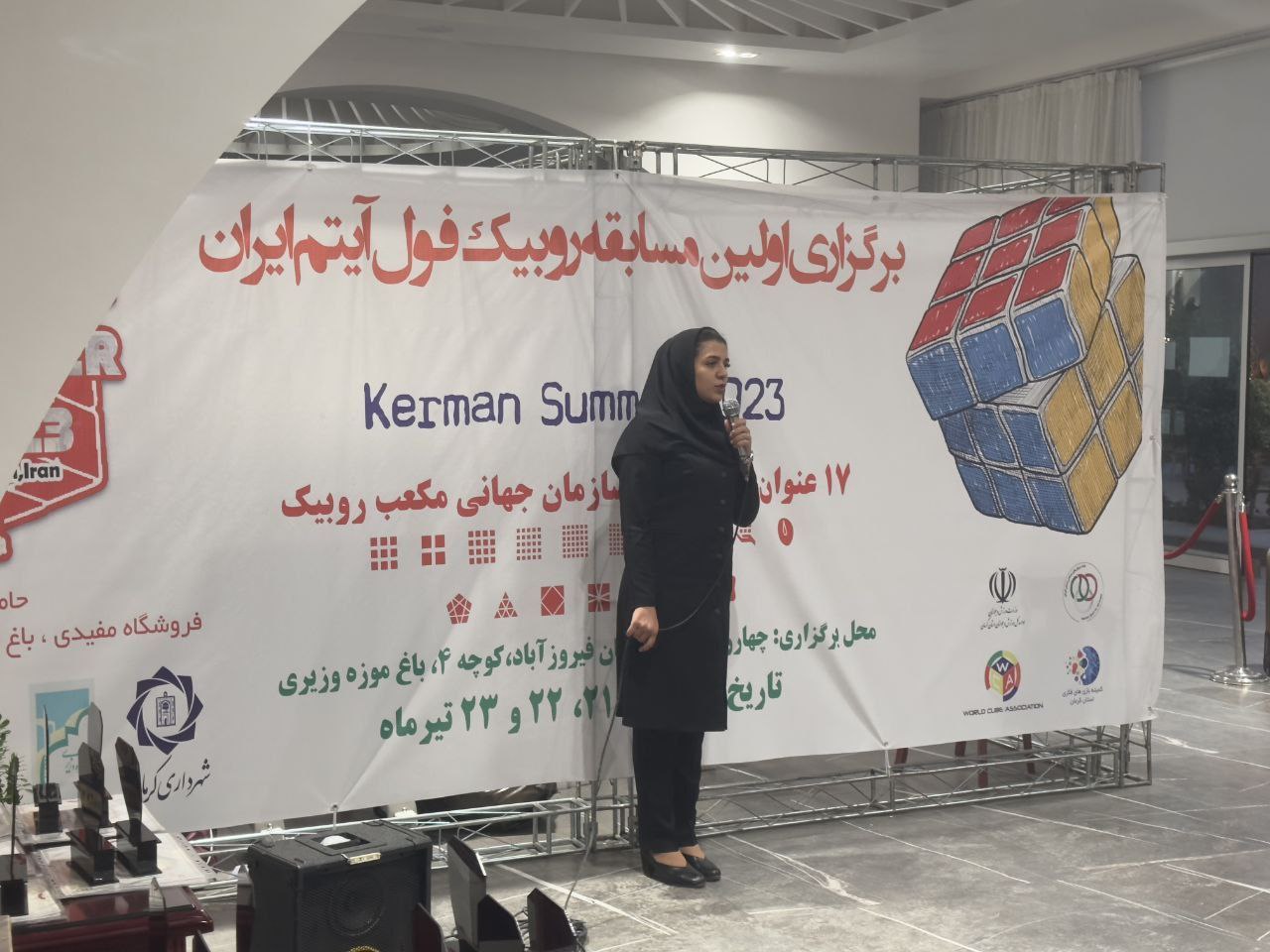 photo_6_2025-08-03_19-44-07