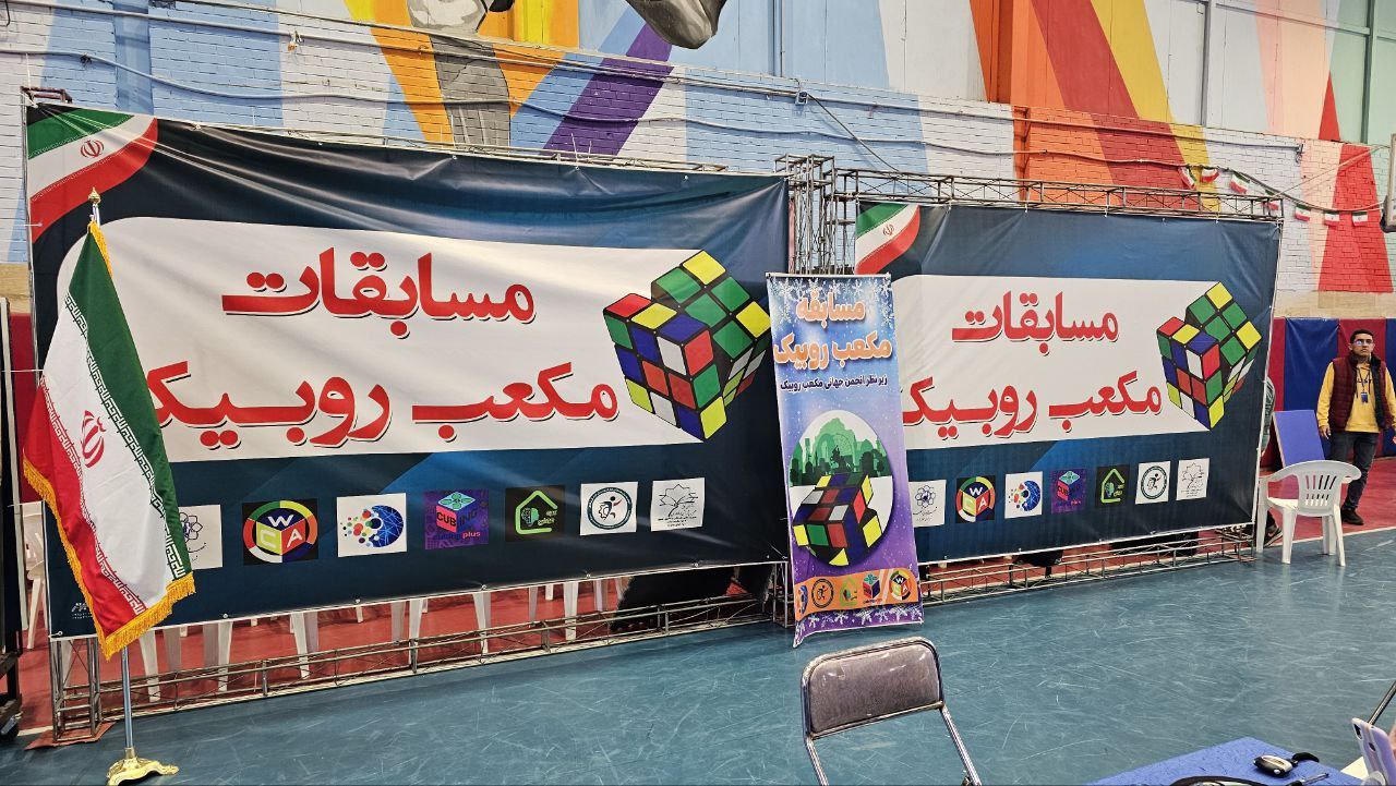 photo_8_2025-08-02_22-27-03